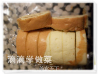 美味卷起来的做法步骤：2