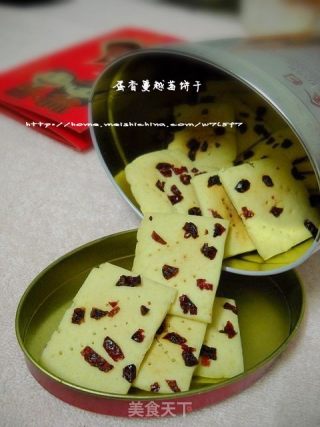 荠菜猪肉小笼包的做法步骤：5