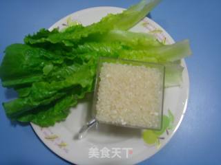 生菜米糊迷你饺的做法步骤：3