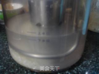 生菜米糊迷你饺的做法步骤：3