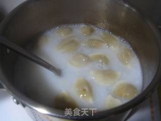 生菜米糊迷你饺的做法步骤：3