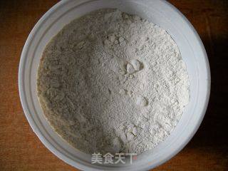微波蔓越莓饼干的做法步骤：2