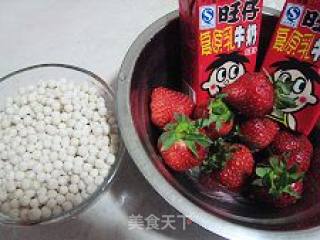 草莓牛奶西米露的做法步骤：2