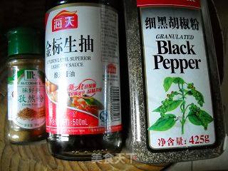 孜然椒香面筋的做法步骤：4