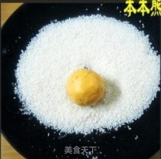 甜蜜三色的做法步骤：2