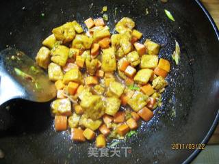 宫保豆腐的做法步骤：2