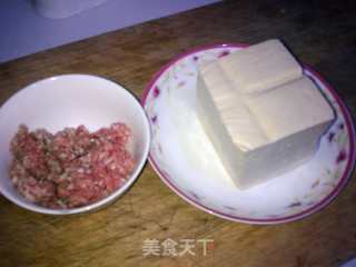 肉末豆腐的做法步骤：2