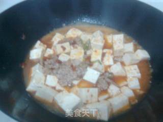 肉末豆腐的做法步骤：2