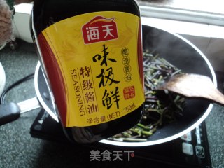 腐乳蕨菜的做法步骤：2