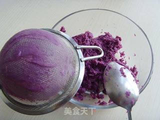 情迷那一抹紫--紫薯松糕的做法步骤：2