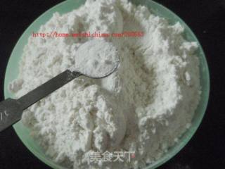 酸奶椰蓉玛芬的做法步骤：2