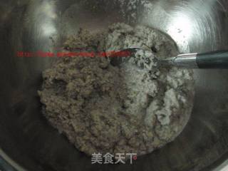 黑豆渣馒头的做法步骤：2