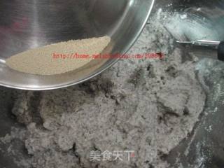 黑豆渣馒头的做法步骤：2