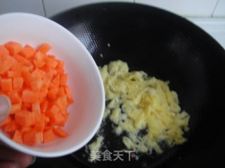香橙炒饭的做法步骤：2