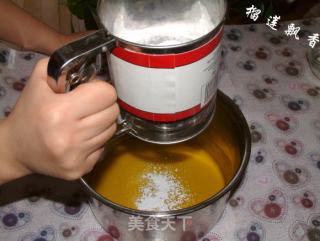 巧克力奶酥的做法步骤：2
