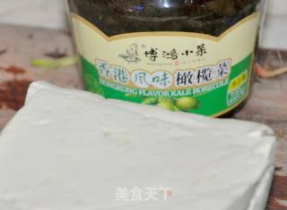 橄榄脆豆腐的做法步骤：6