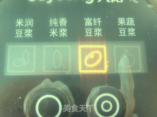 浓香豆浆的做法步骤：2