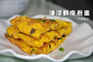 油渣虾皮煎蛋的做法步骤：6
