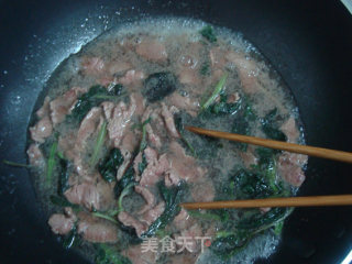 紫苏浸牛肉的做法步骤：3