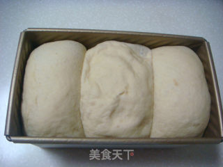 豆渣吐司的做法步骤：3