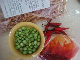 蒜香素肉丝的做法步骤：3