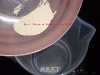 培根玉米青椒派的做法步骤：2