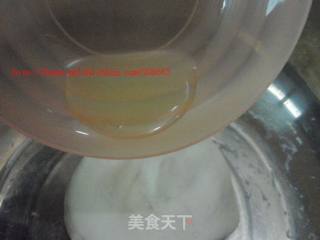 培根玉米青椒派的做法步骤：2