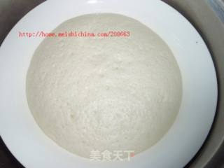培根玉米青椒派的做法步骤：2