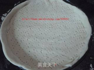培根玉米青椒派的做法步骤：2