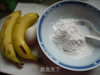 油炸香蕉的做法步骤：2