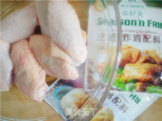 酥炸翅中的做法步骤：3