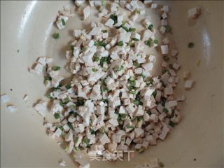 小葱拌豆腐的做法步骤：2