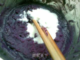 紫薯芝麻饼的做法步骤：2