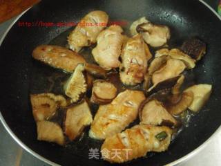 香菇鸡翅的做法步骤：2