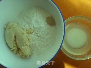 豆渣奶清馒头的做法步骤：2