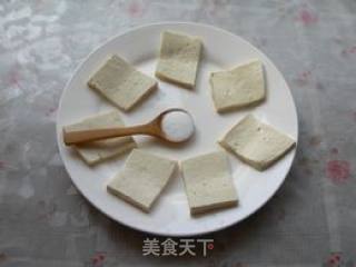 酱豆腐的做法步骤：2