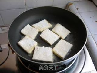 酱豆腐的做法步骤：2