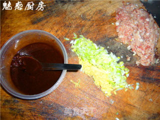 炸酱拌茄子的做法步骤：3