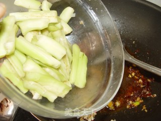 鱼香茄子的做法步骤：2