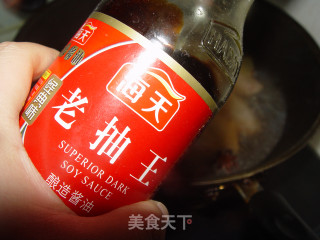 香菇鸡翅的做法步骤：2