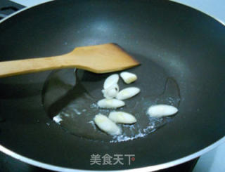 清炖南瓜的做法步骤：3
