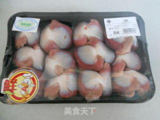 腊炒鲜鸭胗的做法步骤：3