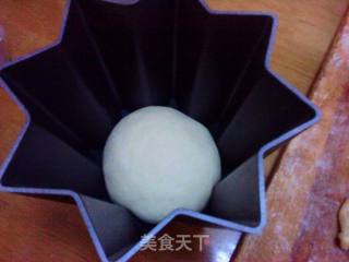 潘多洛的做法步骤：3