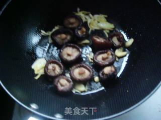 香菇油菜的做法步骤：4