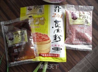 粉蒸排骨的做法步骤：2