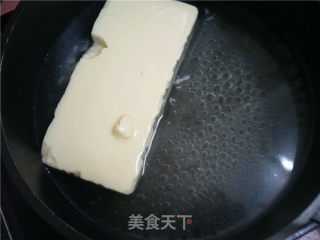 碧玉豆腐的做法步骤：2