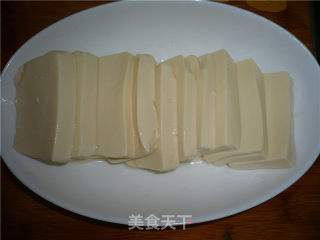 碧玉豆腐的做法步骤：2