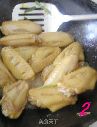 红烧鸡翅的做法步骤：2