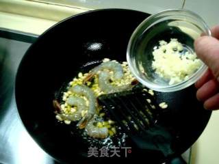 菠菜制作系列之一“鲜虾菠菜沙拉”的做法步骤：2