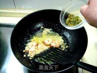 菠菜制作系列之一“鲜虾菠菜沙拉”的做法步骤：2